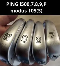 PING i500 アイアン 7-PW 4本セットのサムネイル