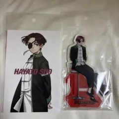 WIND BREAKER展 蘇枋隼飛