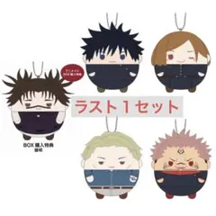 呪術廻戦 ふわコロりん5 伏黒 釘崎 七海 宿儺 脹相 特典 アニメイト