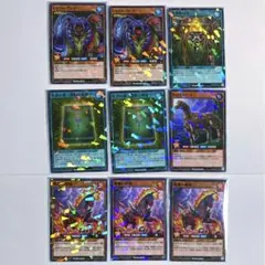 遊戯王カード　生者の書　トリプルヴァイバー　焔魔の極馳　トロイホース　魔導師の力