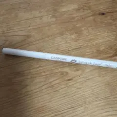 CANMAKE Lip Trick Liner H01のサムネイル