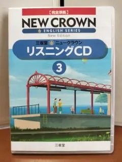 Item thumbnail for item 01fab99e-2ce7-4fad-b9b3-68a5e0ede700