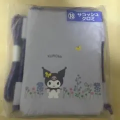 クロミ ポーチ 紫色 サコッシュ