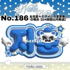 Item thumbnail for item 50ffafef-69ef-41b6-85c0-f96738c4d7d4