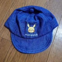 monpoke ピカチュウ デニム キャップ 帽子