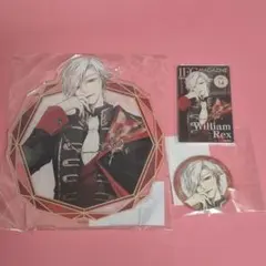 2025年最新】イケメンヴィラン ウィリアム アクスタの人気アイテム