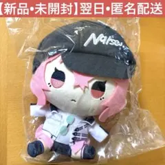 【新品•未開封】nqrse なるせ もちどる 大妖怪 ローソン