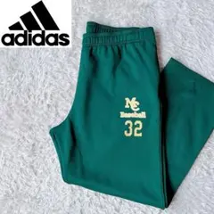 アディダス トラックパンツ ジャージパンツ パフォーマンスロゴ刺繍 緑グリーン