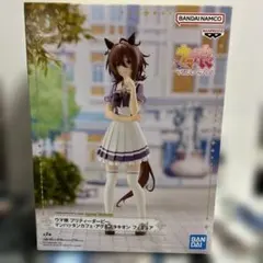 ウマ娘　アグネスタキオン　フィギュア　制服