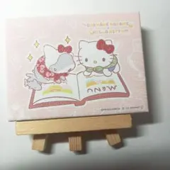 あや様専用　商品ページ
