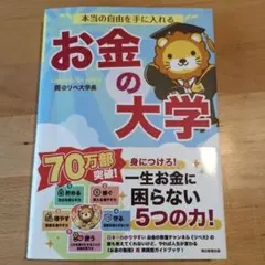 RunA様 リクエスト 2点 まとめ商品