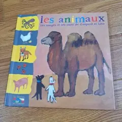 Item thumbnail for item c6d73625-7256-4683-b2e5-b9ba25e8350a