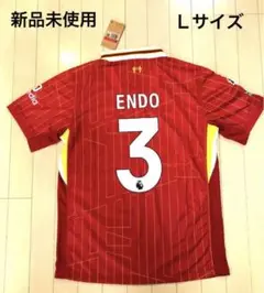 リヴァプール 24/25 ホーム 遠藤航 ユニフォーム ENDO Lサイズ