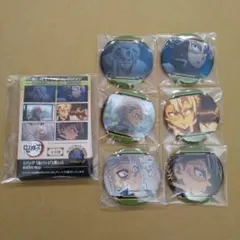 不死川実弥　推し隊士バッジ　缶バッジ　風柱　鬼滅の刃　匿名配送