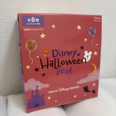 ディズニー ハロウィーン 2026 チャーム 全6種セット　②