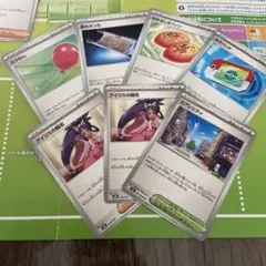 ポケパッド＆なかよしポフィン＆夜のタンカ＆ふうせん+α 計7枚