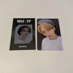 Stray kids スキズ リノ NOEASY トレカ セット