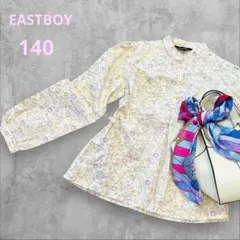 イーストボーイ シャツ 長袖 小花柄 スタンドカラー ピンク 140 綿100%