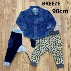 BREEZE ベビー服 90cm 3点セット