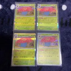 Item thumbnail for item 5d3863ef-886f-4bae-ab18-341f1b46da20