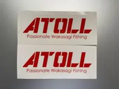 2025年最新】クリーク ワカサギの人気アイテム - メルカリ