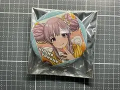 ネギトロ様 リクエスト 2点 まとめ商品