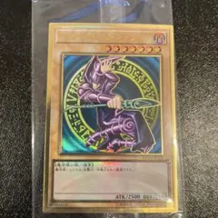 2026年最新】ブラック・マジシャン ゴールドの人気アイテム - メルカリ