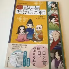 Item thumbnail for item 278d594e-8e1c-483d-8d9c-b3d12afaacbb