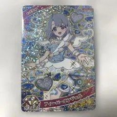 【最安値】フィーバーエンジェル える アイプリ