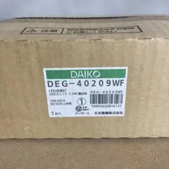 ENEOS DEPOSIT CLEANER e40 ガソリンエンジン清浄剤20本 - メルカリ