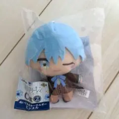葬送のフリーレン エニマイくじ C賞 ぬいぐるみキーホルダー ヒンメル