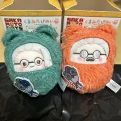 サカモトデイズ GIGO くるみたぴぬい たぴぬい 坂本太郎 誕生花