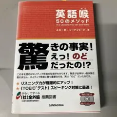 Item thumbnail for item e24a778f-cdd9-4a79-ab3f-bebbd251cfd8