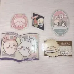 ちいかわ 貼って剥がせるステッカー 古本屋 ラッコ