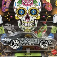 Item thumbnail for item 2701ce58-083b-4d87-8aa4-4c02bf0a1402