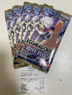 ONE PIECE カードゲーム エッグヘッドクライシス 5パック