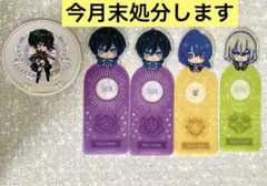 2026年最新】まほやくオズの人気アイテム - メルカリ