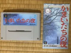 Item thumbnail for item 3a6e0761-24da-47a6-800e-cc0dcf295cd3