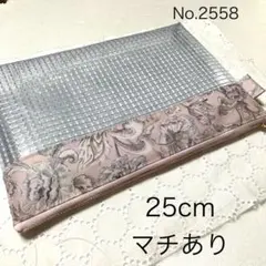 Item thumbnail for item 0ac21aac-6253-4353-827b-4d246c5bed12