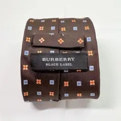 Item thumbnail for item e6b40bd3-65af-4fc7-b182-ba1db0c015b2