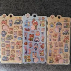 おしりシール 3枚セット