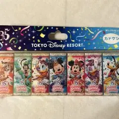 東京ディズニーリゾート 35周年記念 カドケシ 7個セット　新品未開封