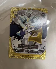 イベント限定 ドラゴンワールド フラッグ シークレット バディファイト