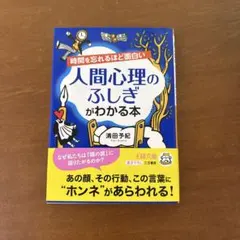 いくみん様 リクエスト 4点 まとめ商品