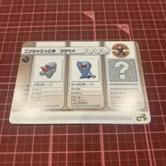 ポケモンバトルカードe+ プロモ だいすきクラブのノブエ 003 - メルカリ