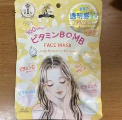 ビタミンBOMB フェイスマスクのサムネイル