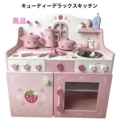 ❤️激カワ！マザーガーデン　クリスマスマンション　ミニチュア　マッチボックス❤️ 2025年最新】マザーガーデンクリスマスの人気アイテム - メルカリ