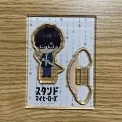 スタンドマイヒーローズ WOM アクリルスタンド 瀬尾鳴海