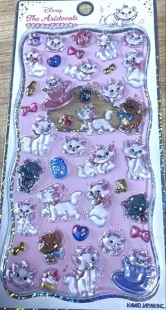 ゆりっぺ様 リクエスト 2点 まとめ商品