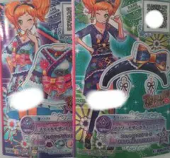 スティルモダン　アイカツスターズ　アイカツ